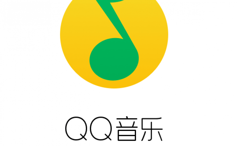 Qq Music Download For Android